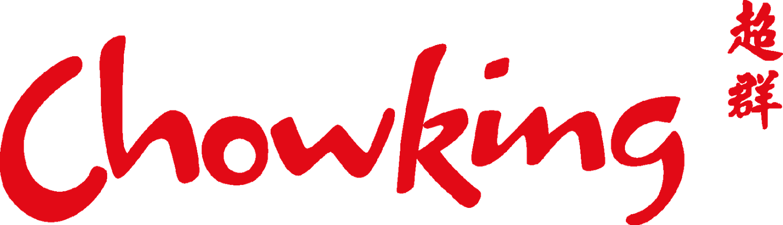 ChowKing-Logo-Vector.svg-